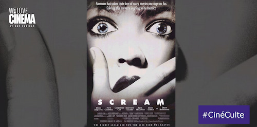 Film Scream